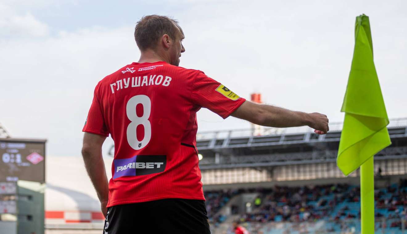 «Футбол превращается в балет»: Глушаков о пенальти 🩰