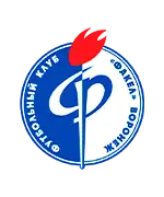 Факел
